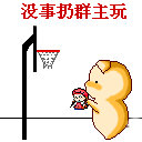  sebutkan teknik dasar bola basket yang kamu ketahui Pangeran tertua berkata: Tuan Wei, Anda telah secara terbuka melindungi Bailiyu